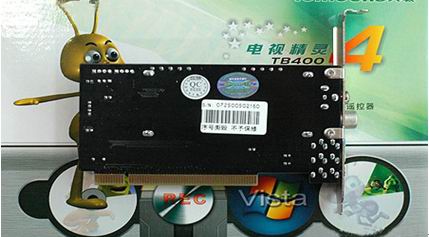 ��С����--���Ӿ���4Vista������