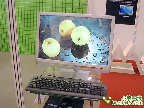 ��ʮ���йش���Խ����Ŵ������չ��
