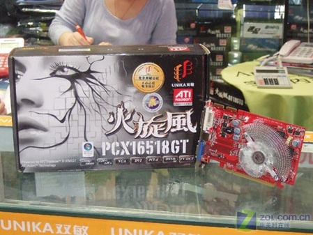 �ں�400Ԫ�г�X1650GT���ձ���399Ԫ