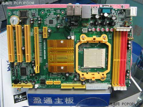 怎么卖电脑硬件 c71a37ec7f2bd0b382c2b38237ba3656.jpg