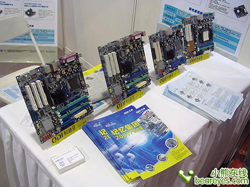 ��ʮ���йش���Խ�QDI����ϵ������