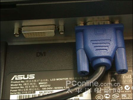 ȫ�����񳱻�˶22��MAV��2msҺ��MW221U���600