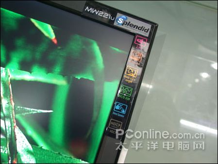 ȫ�����񳱻�˶22��MAV��2msҺ��MW221U���600