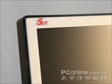 增值还是鸡肋液晶8大功能设计性价比剖析(4)