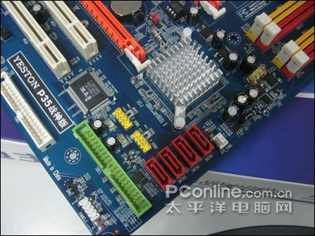 P35仅599元!开学省钱廉价P35主板导购