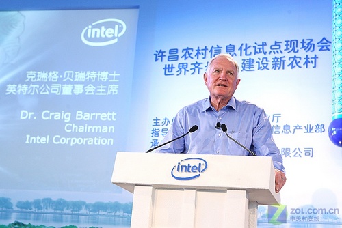 Ӣ�ض������طû���վ�ιۺ���ũ��