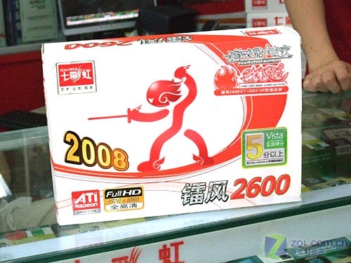 5С799Ԫ26XT