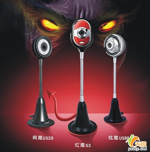 ANC���ᡰ��ģ��������Ƶ���������������