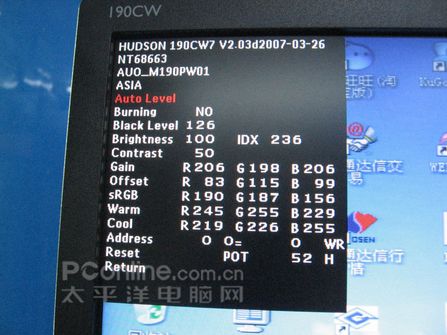 ��¶�������ʶ�������LPL����ʾ��