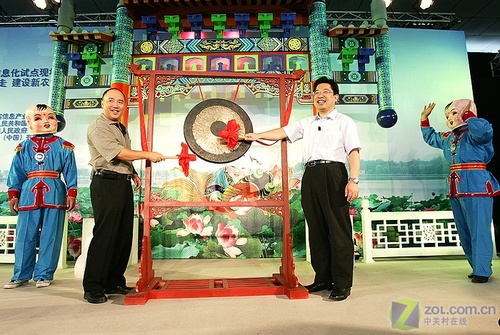 Ӣ�ض������طû���վ�ιۺ���ũ��