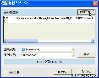 8585cd1f065bab1337064c7868997368.jpg