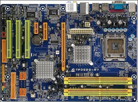 ����1G��ӳ̩TP35+86GTS��װ�ػ�����