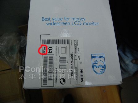 ��¶�������ʶ�������LPL����ʾ��