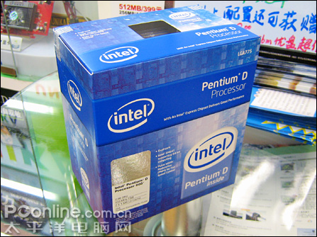 ��ĻӢ��ʮ���ֵ�ù���CPU���̵�(7)