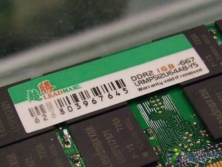250Ԫѧֵ1GB/667Ƽ