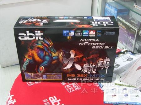 ����˫��ȫ��̬����680ISLI�������1599