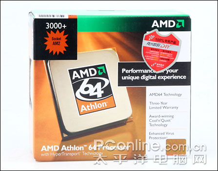 ��ĻӢ��ʮ���ֵ�ù���CPU���̵�(8)