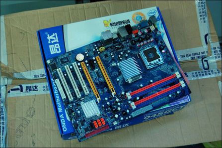 P35仅599元!开学省钱廉价P35主板导购
