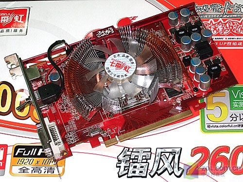 5С799Ԫ26XT