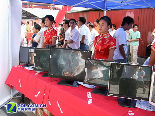 第十届中关村电脑节开幕