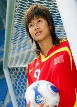 看玫瑰绽放 国产PC支持女足世界杯!_硬件