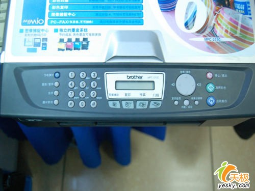 ����ī���ֵ�һ���MFC-215C�ؼ۴���