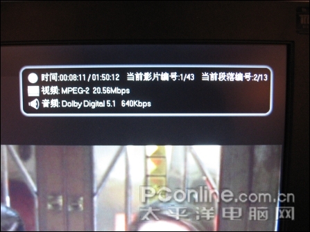 鳄鱼九岁了 明基存储事业策略发布会成功召开