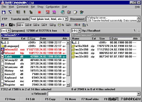 全能文件管理器 Total Commander7.02_硬件