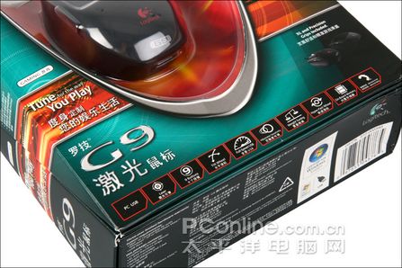 3200DPI+�޵�����!�޼�G9�������ȫ���ײ�