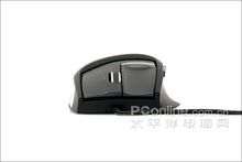 3200DPI+�޵�����!�޼�G9�������ȫ���ײ�