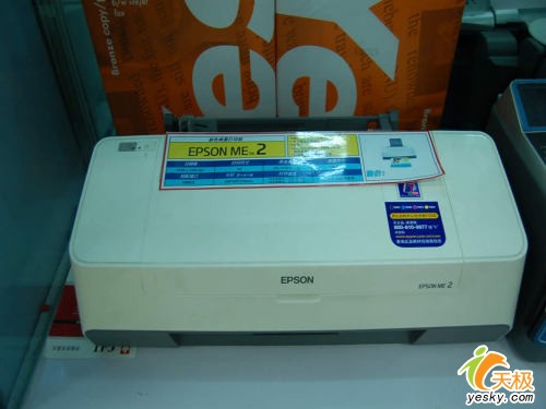 ����ʽī����ư�����ME2�����ؼ�550Ԫ