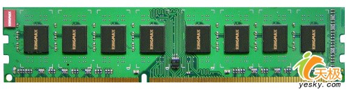 KingmaxDDR31333