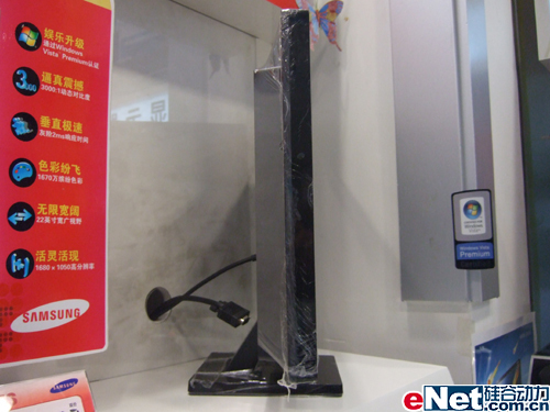 椰风挡不住 三星22宽225MS低价来袭_硬件