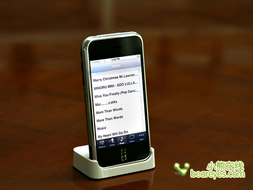 麻辣搭档,引领时尚-苹果手机音乐终端