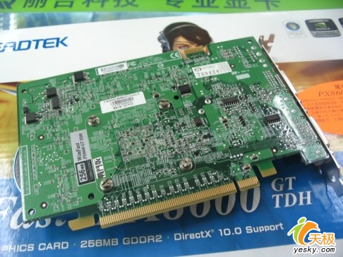 С60Ԫ̨PX8600GTսۼ830
