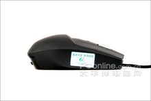 3200DPI+�޵�����!�޼�G9�������ȫ���ײ�