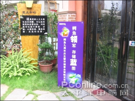 ��������������洢��ҵ���Է�����ɹ��ٿ�