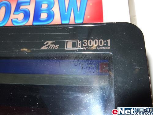 ǿ19ͼ932GW1900