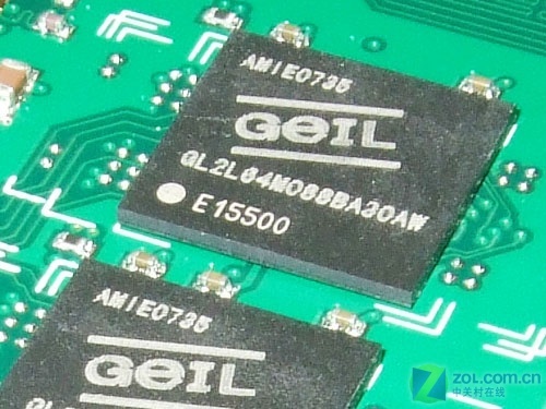 Ȿ1GB/667ڴ229Ԫ