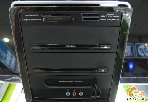 мƷu6235cn7500