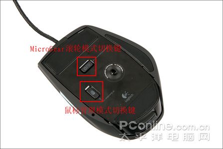 3200DPI+�޵�����!�޼�G9�������ȫ���ײ�