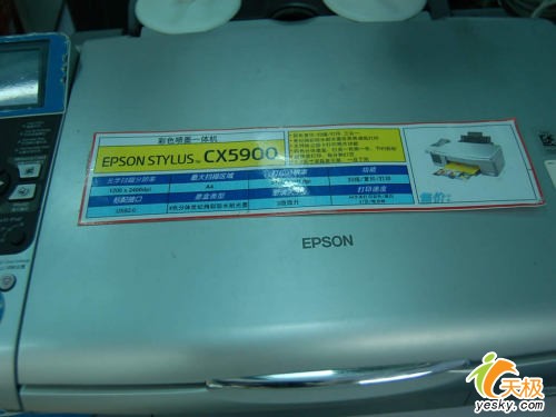 CX5900ֵˮһؼ1350Ԫ!