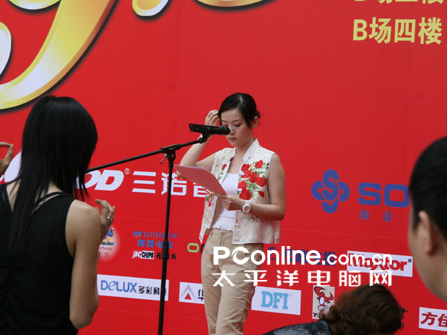 太平洋数码广场B场装机中心开业花絮(2)_硬件