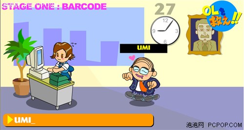 一玩戒不掉!10款变态恶搞小游戏下载_硬件