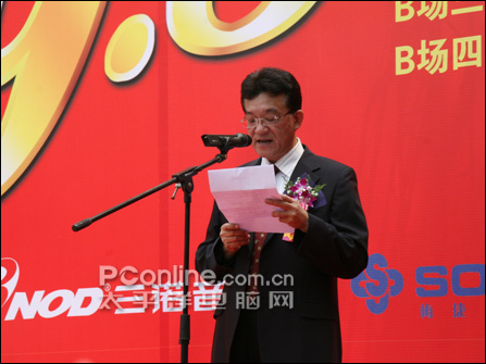 太平洋数码广场B场装机中心开业花絮(2)_硬件