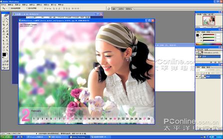 ����ɳ��ֲ᣺��ʾ�����ȶԱȶ�֪ʶɨä