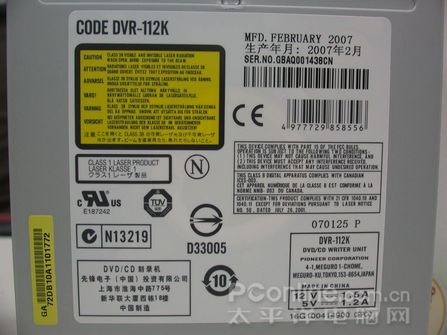 ���18X�ȷ�������DVD��¼������