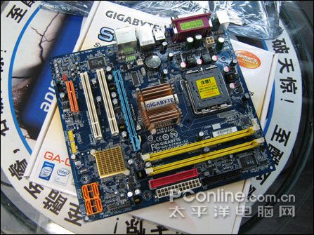 教师节快乐献给园丁超爽办公配置