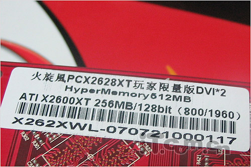 ɱ86GT!˫26XT749ͼ