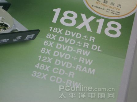 ���18X�ȷ�������DVD��¼������